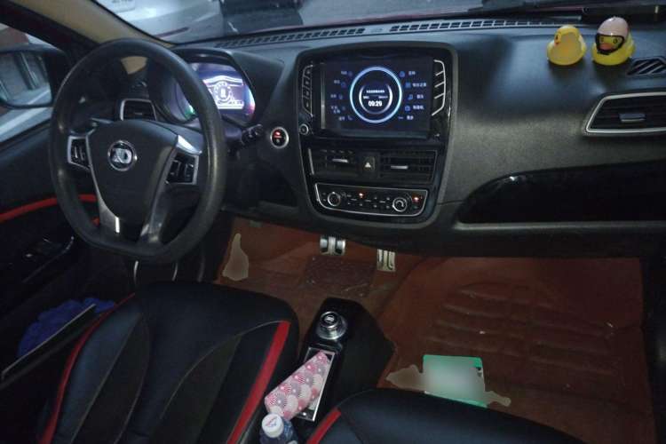 Used Know Beans D2 2017 D2S
