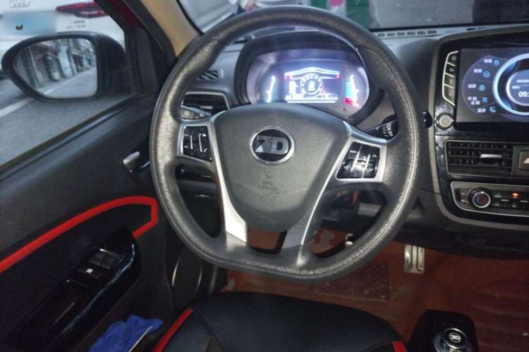 Used Know Beans D2 2017 D2S
