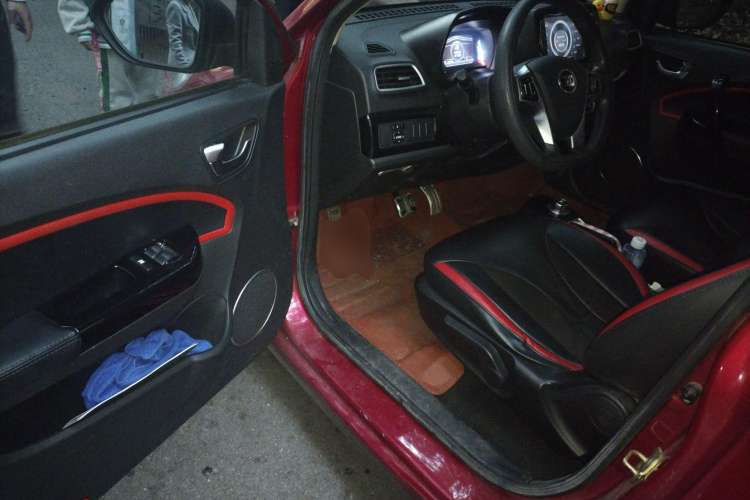 Used Know Beans D2 2017 D2S
