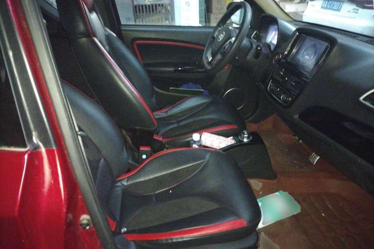 Used Know Beans D2 2017 D2S
