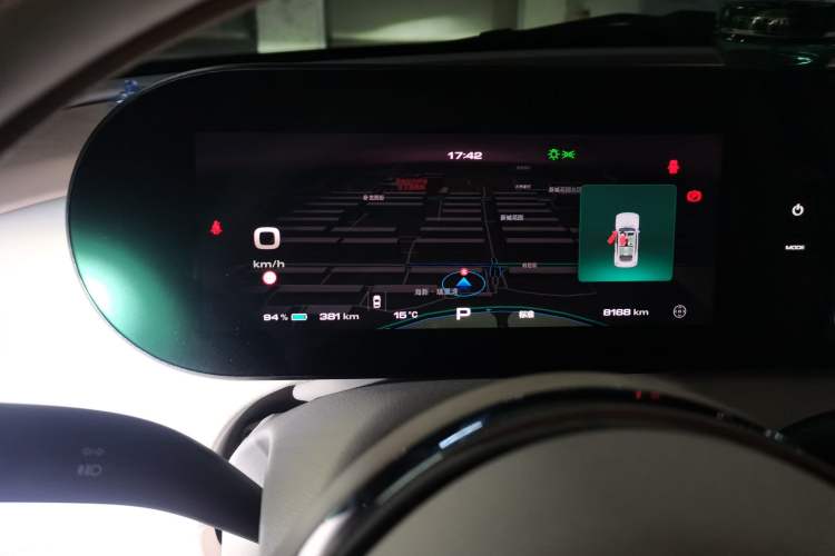 Used ORA Ballet Cat 2022 401 km Nutcracker Edition
