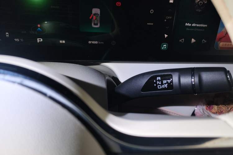 Used ORA Ballet Cat 2022 401 km Nutcracker Edition
