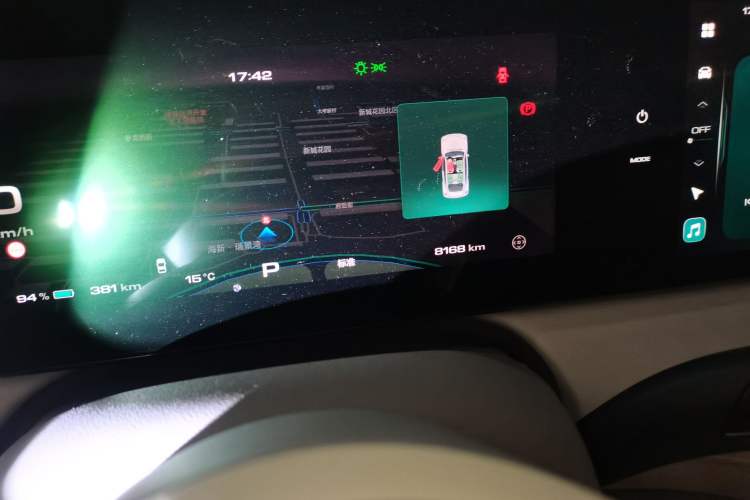 Used ORA Ballet Cat 2022 401 km Nutcracker Edition
