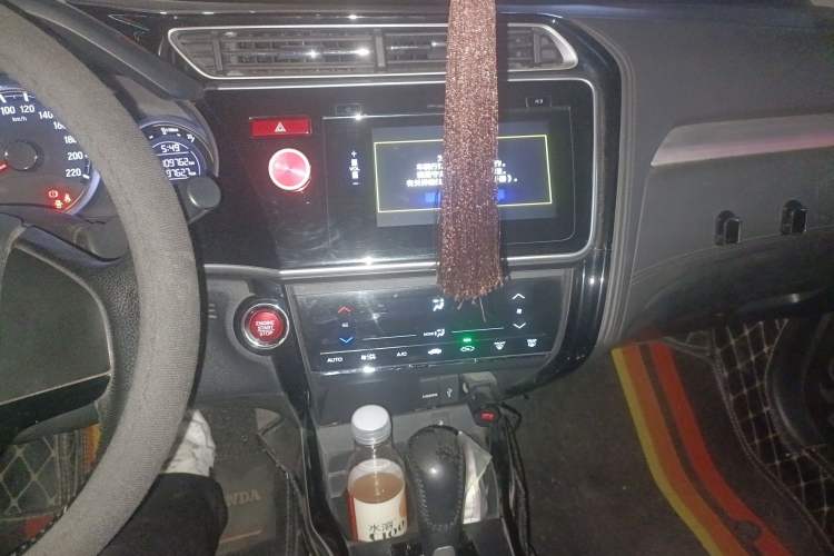 Used Honda Greiz 2016 1.5L CVT Luxury Edition