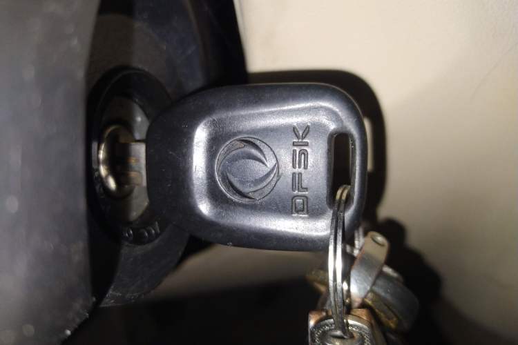 Used Dongfeng Fengon 370 2016 1.5L Manual Standard Edition SFG15-05 7 Seats
