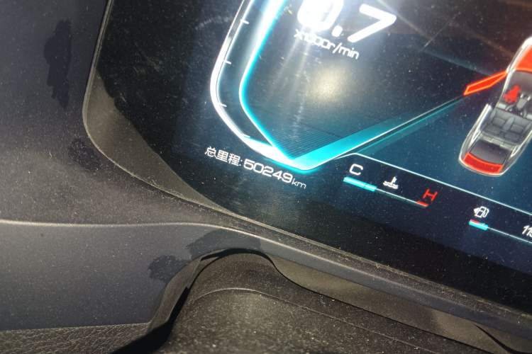 Used BYD Qin Pro 2018 1.5TI Automatic Smart Connect Fendong Model