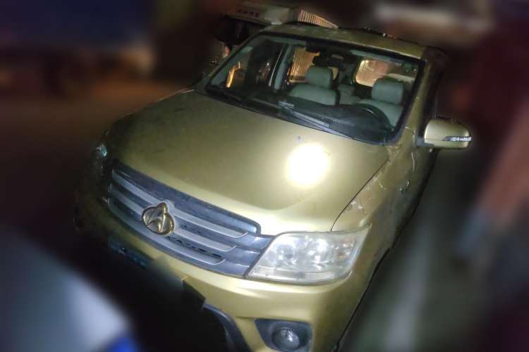 Used Chana Ounuo S 2015 1.5L Jin Ouno Elite Model