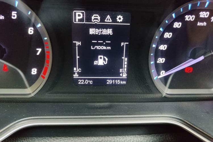 Used CHANGAN OSHAN X7 2021 1.5T Automatic Luxury Version
