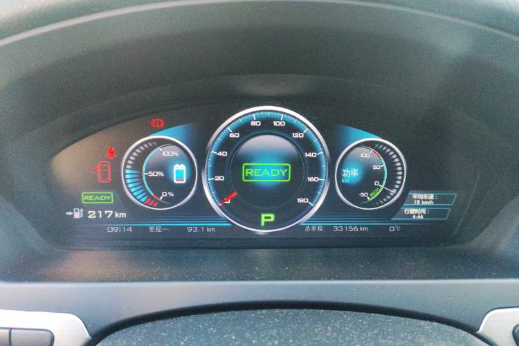 Used Denza Denza 2017 Stylish Edition
