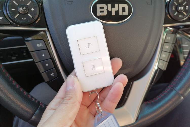 Used BYD Qin New Energy 2016 Qin EV300 Prestige Model