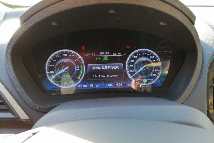 Used BYD Qin New Energy 2016 Qin EV300 Prestige Model