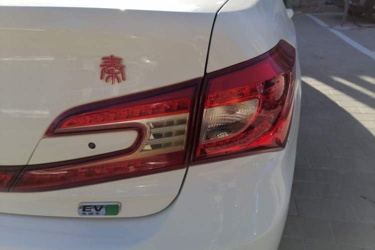 Used BYD Qin New Energy 2016 Qin EV300 Prestige Model