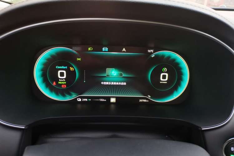 Used Rising ER6 2020 620 km Smart Edition