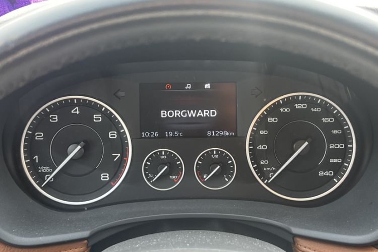 Used BORGWARD BX7 2016 28T Two-Wheel Drive Luxury Version 5 Seats