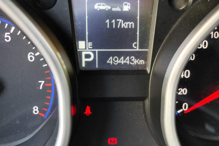 Used Geely Auto GX9 2014 2.4L Automatic Two-Wheel Drive Prestige Version