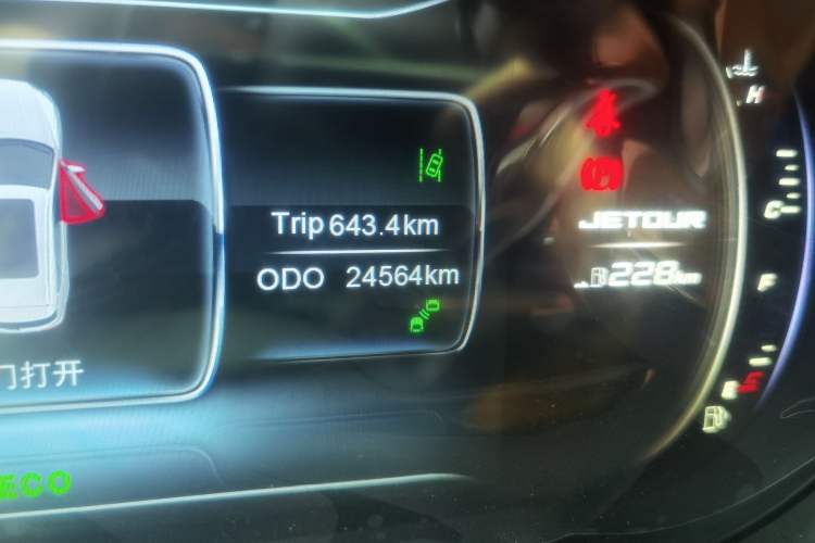 Used JETOUR X70S 2019 1.5T DCT Zongtu Edition 5 Seats