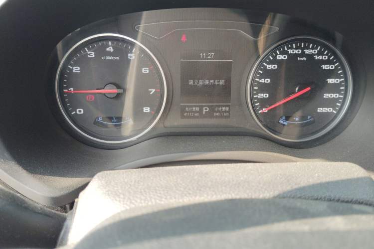 Used JAC Refine S4 2019 1.6L CVT Dream Edition
