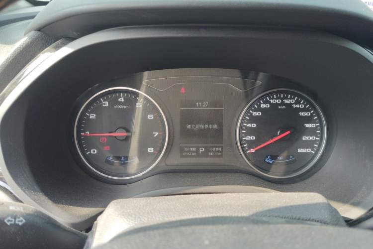 Used JAC Refine S4 2019 1.6L CVT Dream Edition
