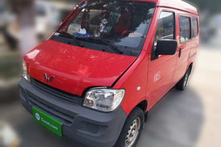 Used Wuling Zhiguang 2020 1.2L Practical Model China VI LSI