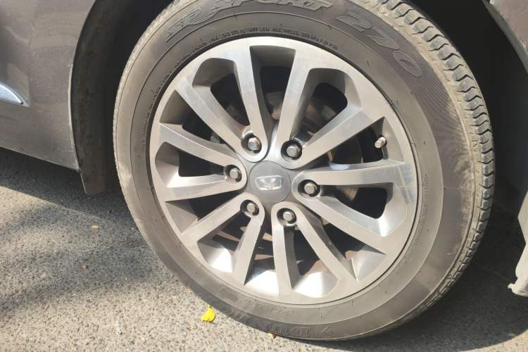 Used Huasong 7 2015 2.0T Automatic Luxury Model
