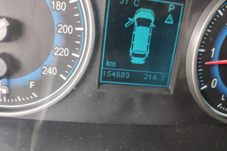 Used Huasong 7 2015 2.0T Automatic Luxury Model
