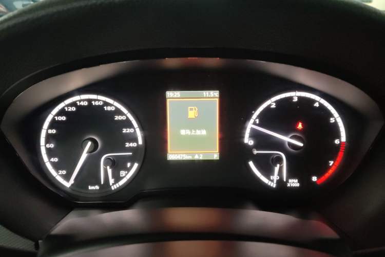 Used Qoros 5 2019 1.6T Automatic Zhiyun Connect (AliOS) Edition Prestige Model