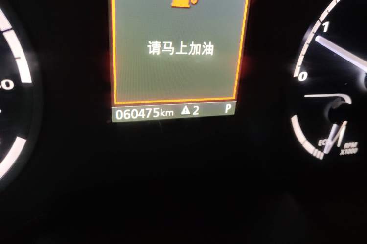 Used Qoros 5 2019 1.6T Automatic Zhiyun Connect (AliOS) Edition Prestige Model
