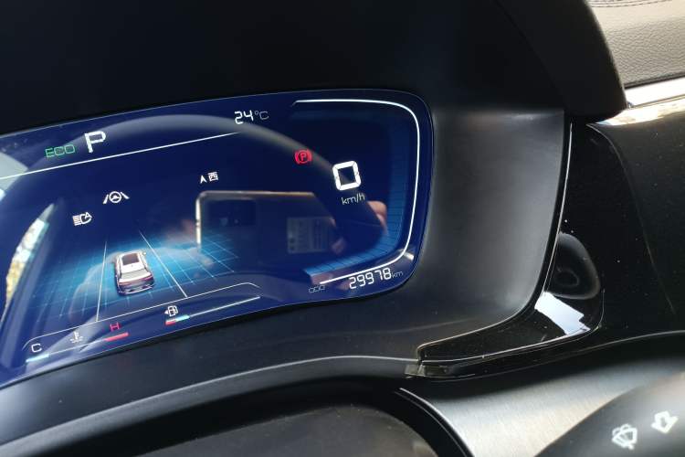 Used BYD Song PLUS 2020 1.5T Automatic Flagship Edition
