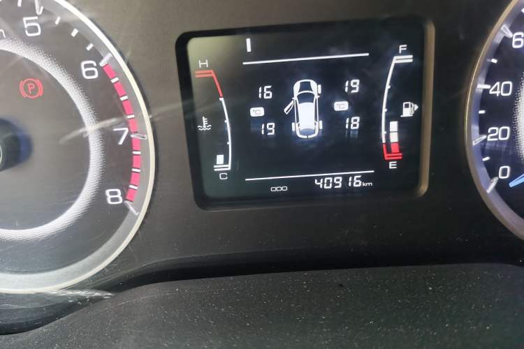 Used Sinotruk VGV U70 2020 1.5T Manual Luxury Edition 7 Seats