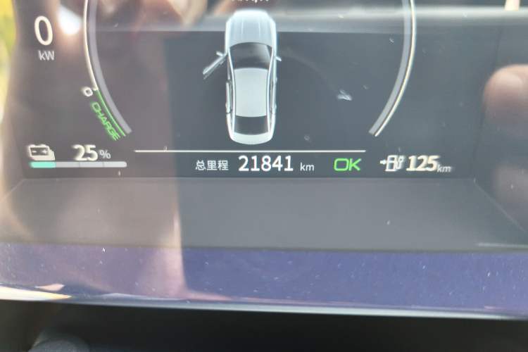 Used BYD Qin PLUS 2021 EV 500KM Luxury Model