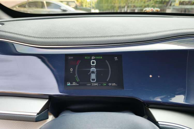 Used BYD Qin PLUS 2021 EV 500KM Luxury Model