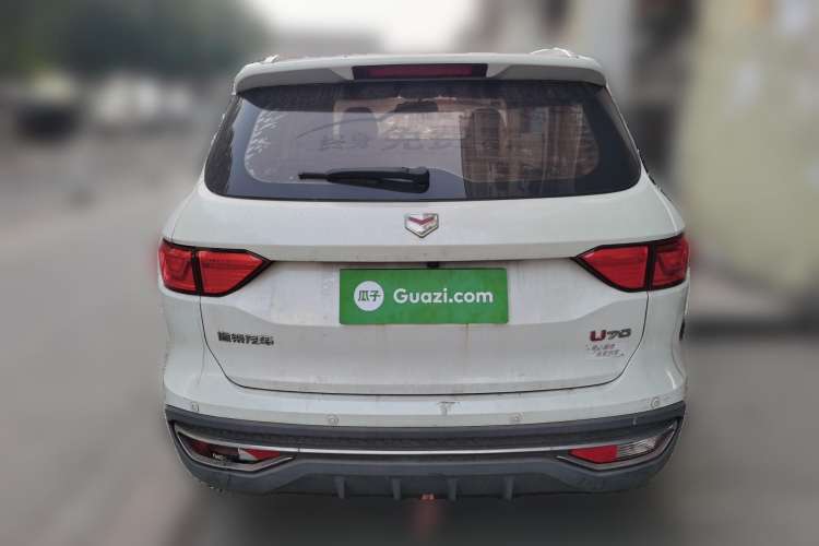 Used Sinotruk VGV U70 2020 1.5T Manual Luxury Edition 7 Seats