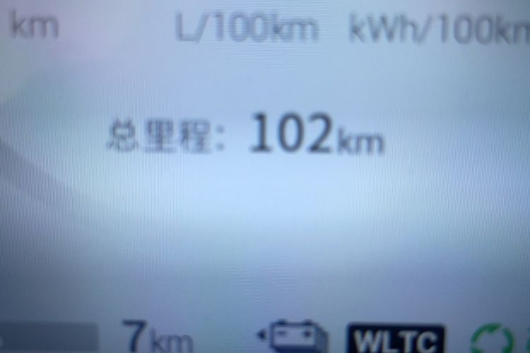 Used GAC Trumpchi E9 2023 E9 MAX
