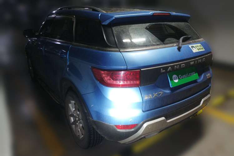 Used Land X7 2015 2.0T Panoramic Luxury Edition
