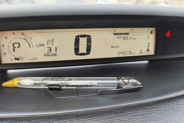 Used Citroen C-Quatre 2009 Sedan 1.6L Automatic Fashion Edition Odometer Close Up