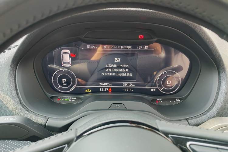 Used Audi Q2L e-tron 2019 Q2L e-tron Pure Electric Smart Enjoyment Model
