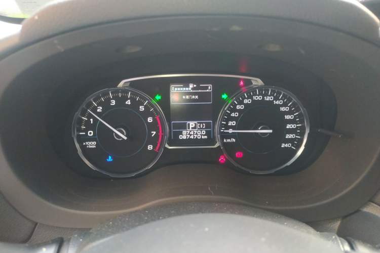 Used Subaru Forester 2016 2.5i Prestige Navigation Edition
