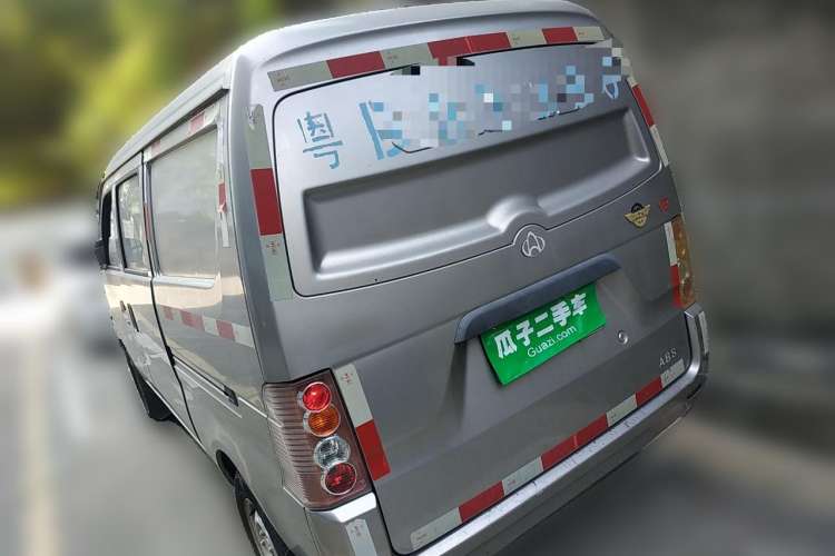 Used Kuayue V3 2017 1.2L Box-Type Truck DK12-10