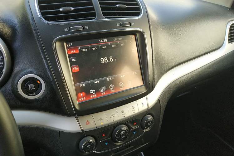 Used Dodge Journey 2013 2.4L Two-Wheel Drive Luxury Version
