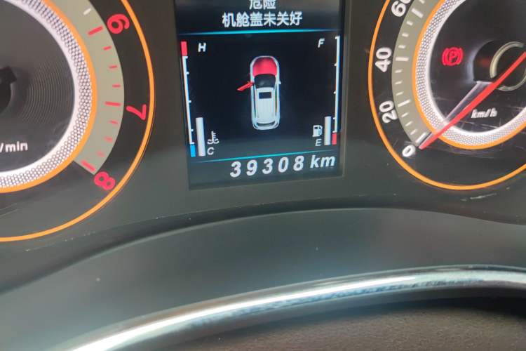 Used Leopaard CS9 2018 1.5T CVT Jinglang Model