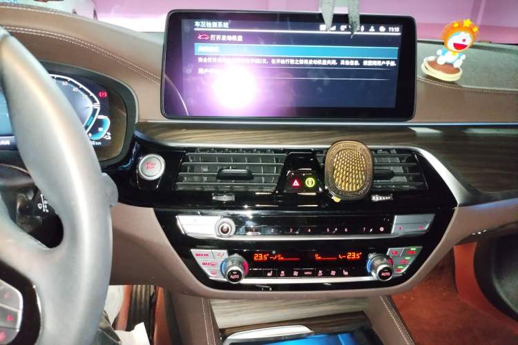 Used BMW 5 Series New Energy 2021 535Le Luxury Package Audio And AC Panel