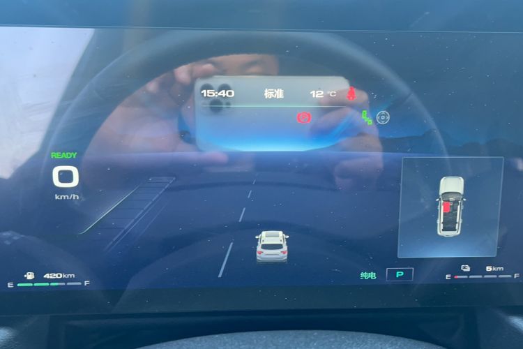 Used Haval H Dog New Energy 2023 DHT-PHEV 105km Tide Electric Version Plus