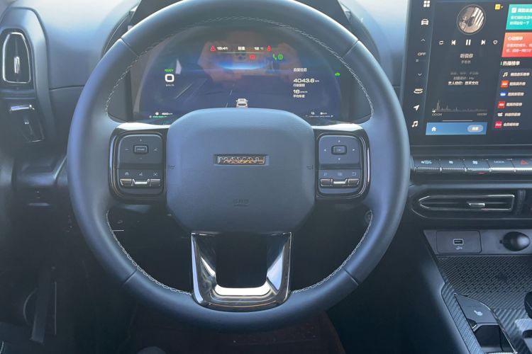 Used Haval H Dog New Energy 2023 DHT-PHEV 105km Tide Electric Version Plus