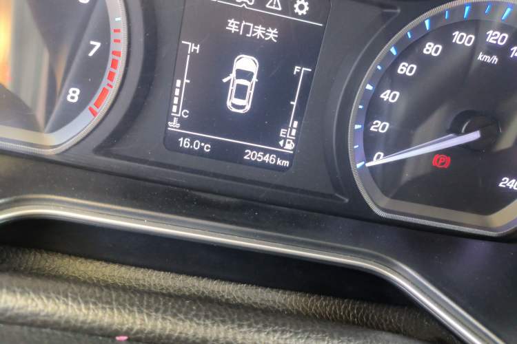 Used Oshan X7 2020 1.5T Automatic Luxury Version