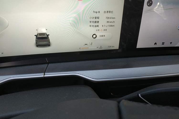 Used EXEED Stellar 2023 400T Two-Wheel Drive Comfort Edition