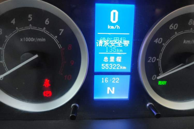 Used BAIC New Energy EV 2016 E150EV Classic Edition