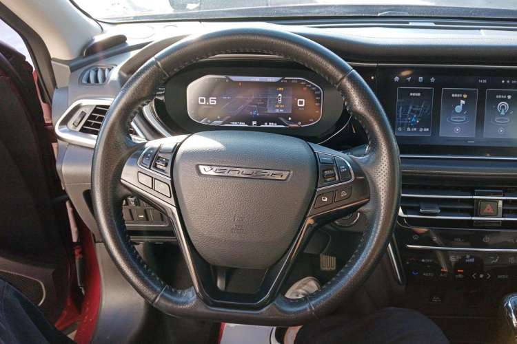 Used Venucia T90 2020 2.0L CVT Smart Connect & Smooth Drive Edition