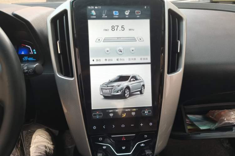 Used Luxgen U6 SUV 2018 1.8T Classic Sunroof Edition
