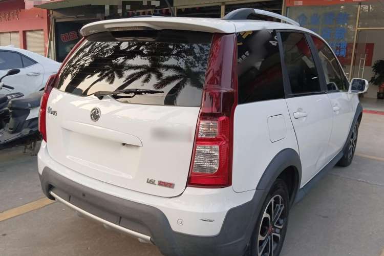 Used FORTHING Joyear XV 2016 1.6L CVT Luxury Model