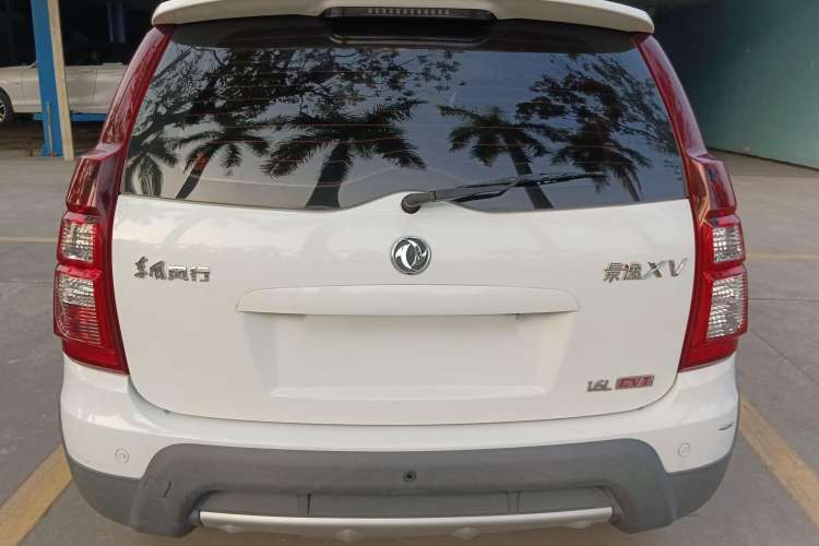 Used FORTHING Joyear XV 2016 1.6L CVT Luxury Model